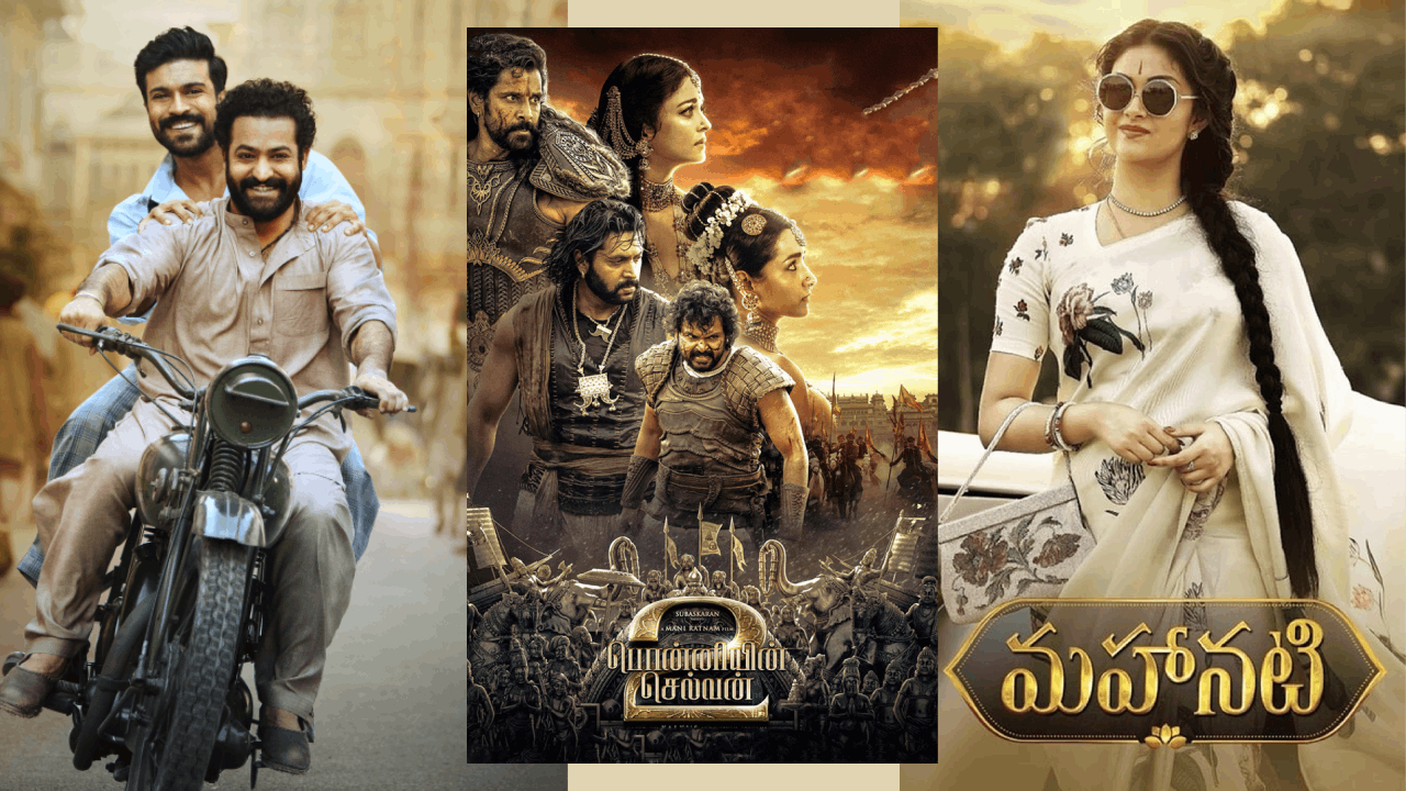 Republic Day Special : Must- Watch Top 5 South Period Movies on OTT